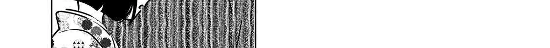 Read Kijin Gentoushou chapter 20.2 image 14 on Lezhin