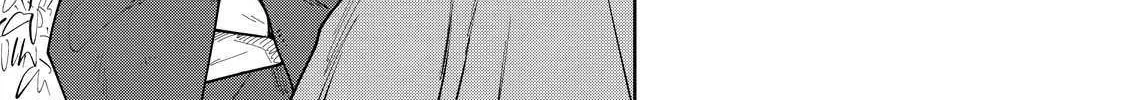 Read Kijin Gentoushou chapter 20.2 image 6 on Lezhin