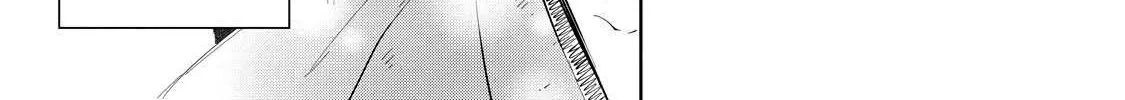 Read Kijin Gentoushou chapter 21.2 image 3 on Lezhin