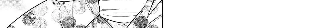 Read Kijin Gentoushou chapter 21.2 image 7 on Lezhin