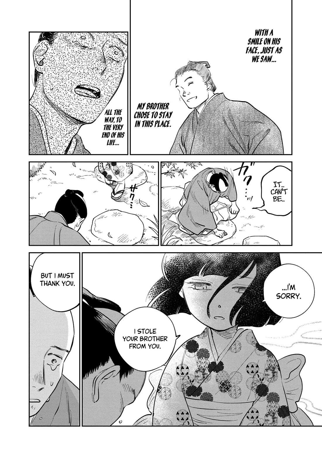 Read Kijin Gentoushou chapter 21 image 10 on Lezhin