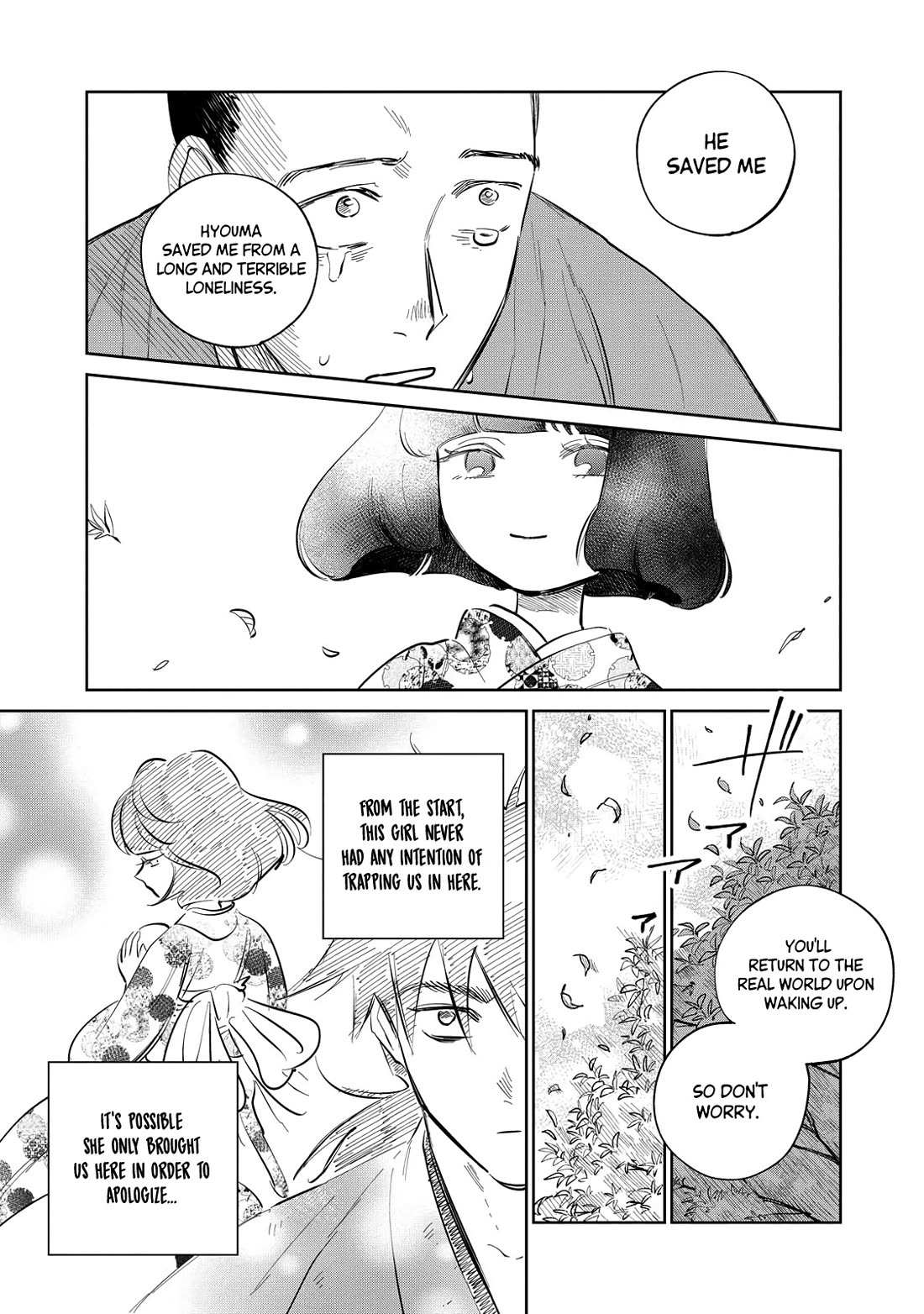 Read Kijin Gentoushou chapter 21 image 11 on Lezhin