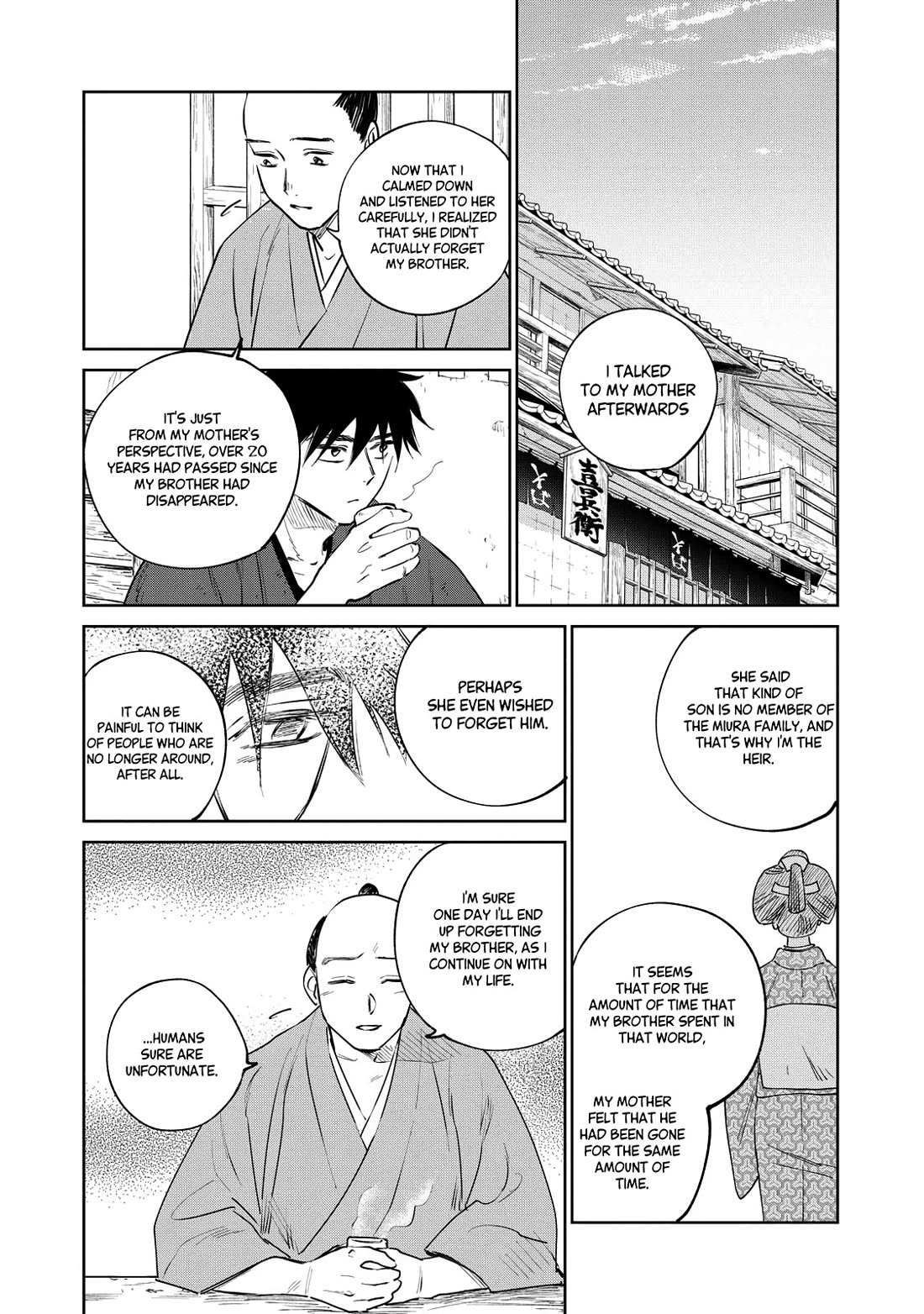 Read Kijin Gentoushou chapter 21 image 16 on Lezhin
