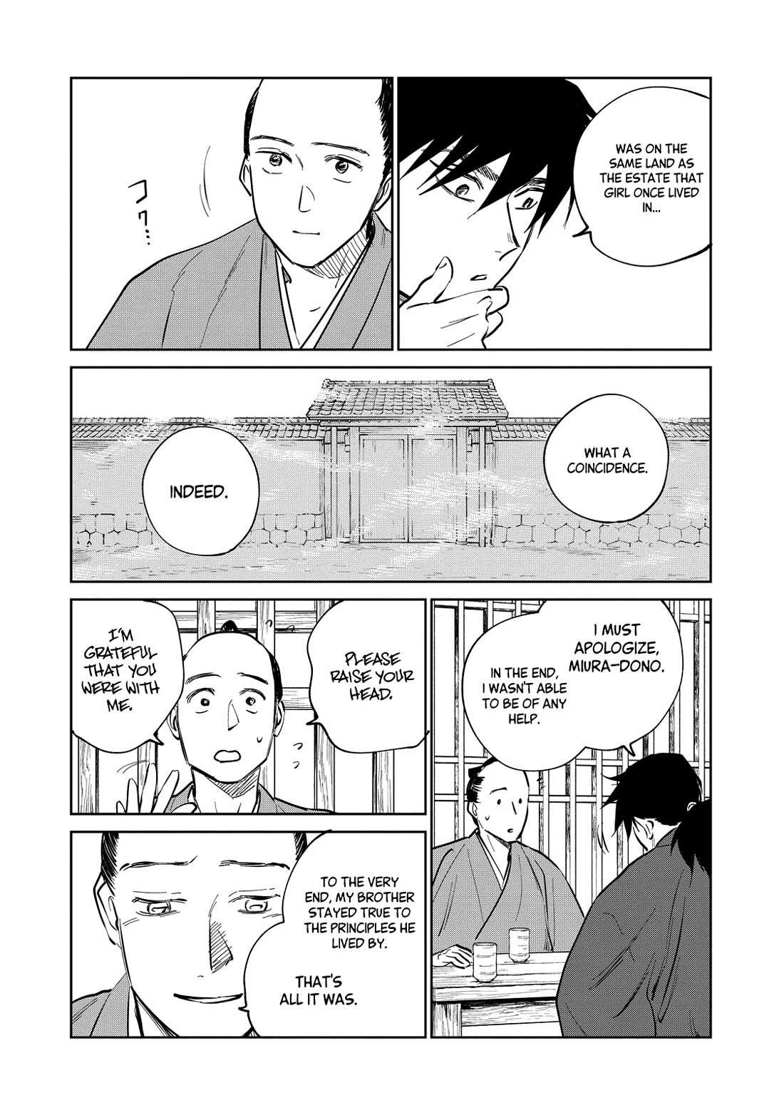 Read Kijin Gentoushou chapter 21 image 18 on Lezhin