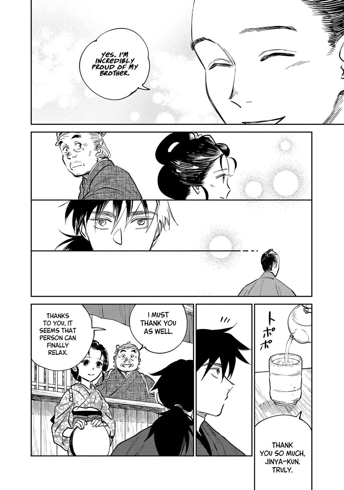 Read Kijin Gentoushou chapter 21 image 20 on Lezhin