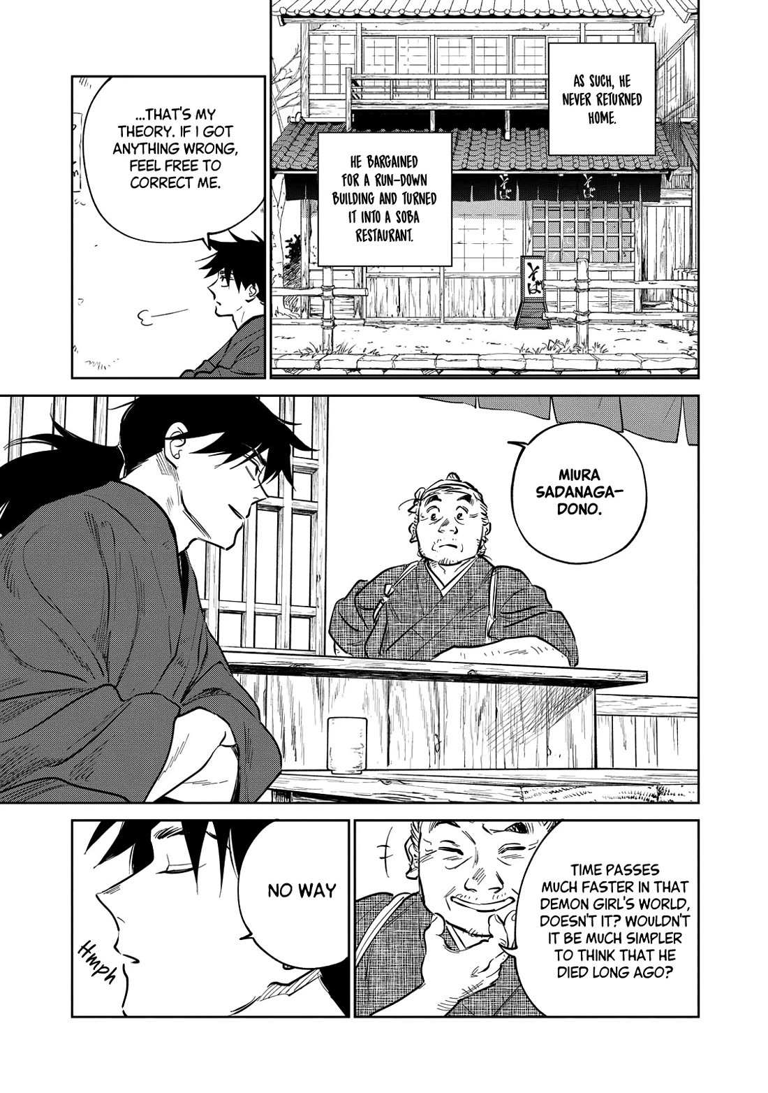 Read Kijin Gentoushou chapter 21 image 25 on Lezhin