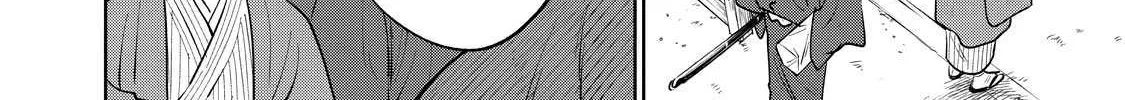 Read Kijin Gentoushou chapter 22.1 image 27 on Lezhin