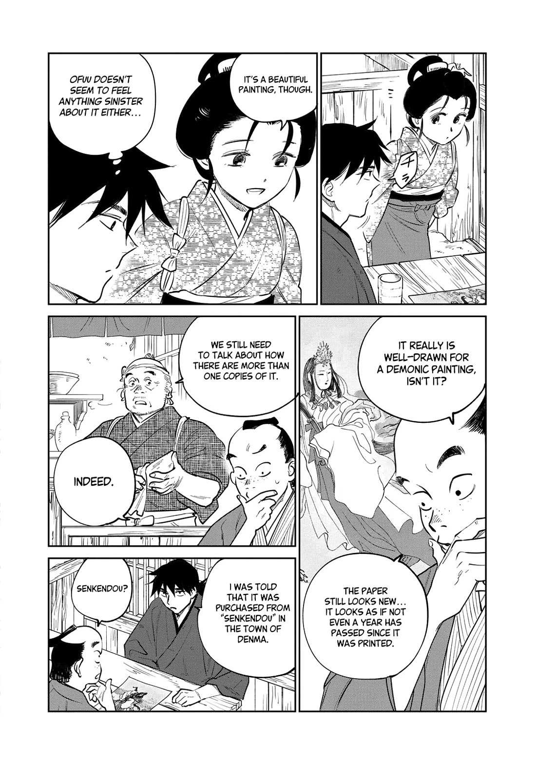 Read Kijin Gentoushou chapter 22 image 12 on Lezhin