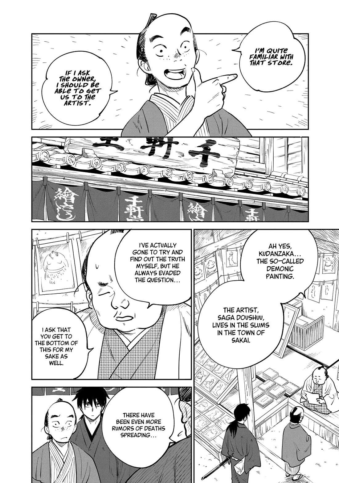 Read Kijin Gentoushou chapter 22 image 13 on Lezhin