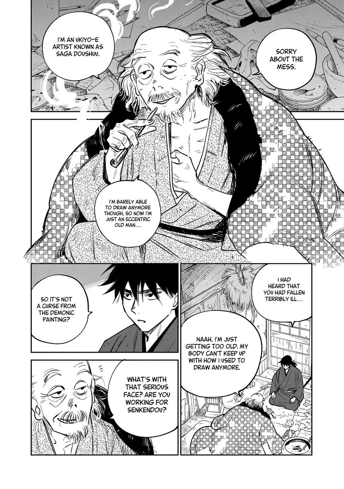 Read Kijin Gentoushou chapter 22 image 16 on Lezhin