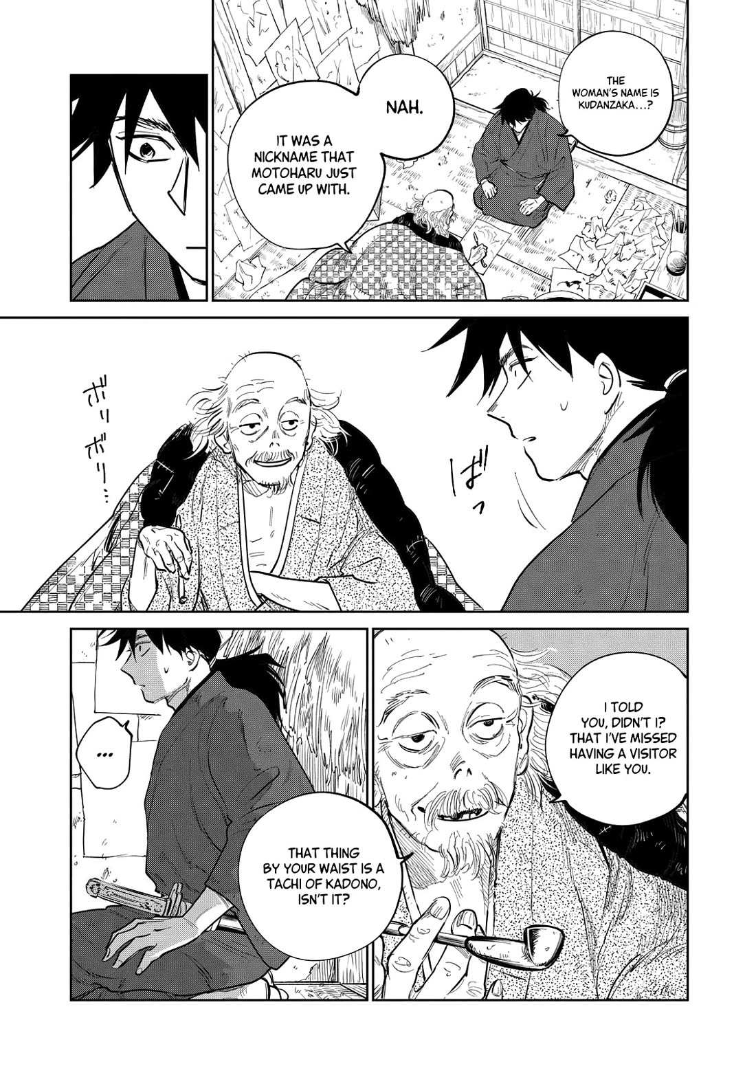 Read Kijin Gentoushou chapter 22 image 19 on Lezhin
