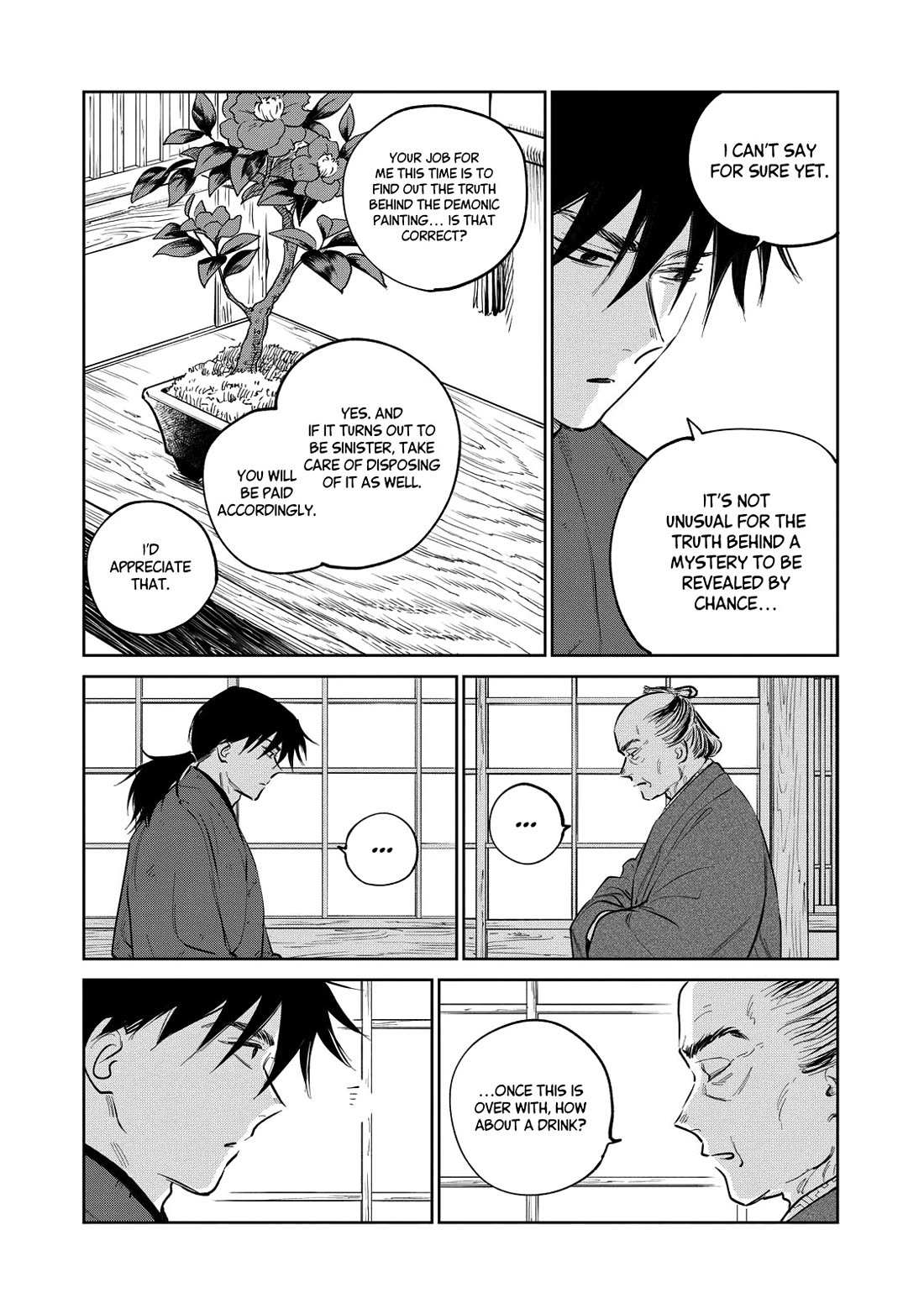Read Kijin Gentoushou chapter 22 image 6 on Lezhin