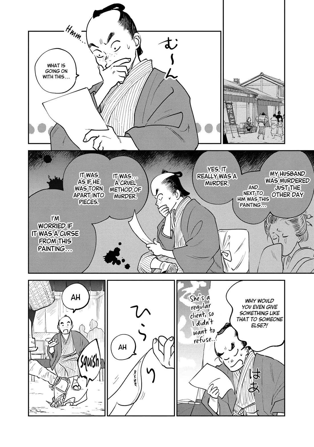 Read Kijin Gentoushou chapter 22 image 8 on Lezhin