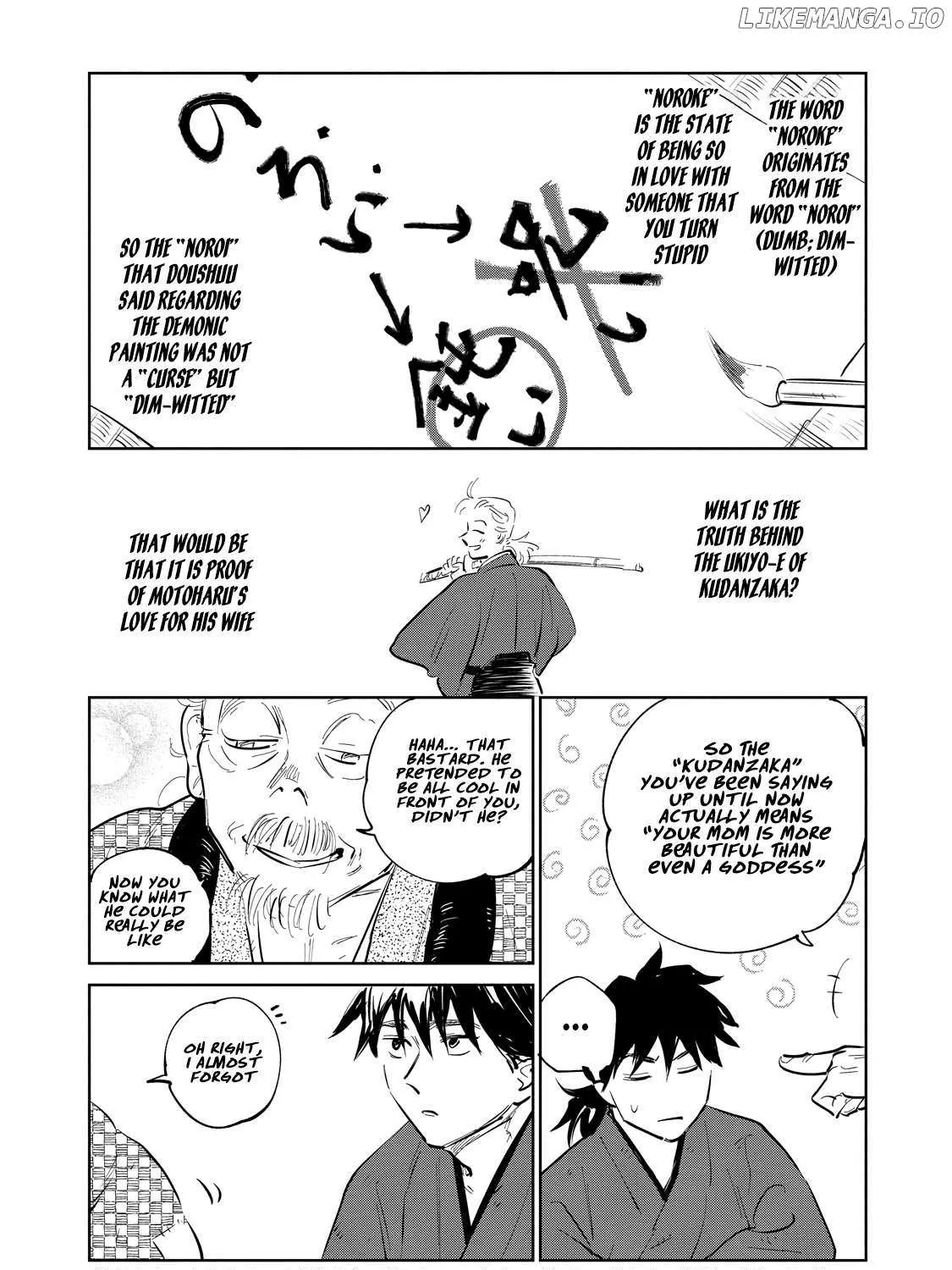 Read Kijin Gentoushou chapter 23.3 image 2 on Lezhin