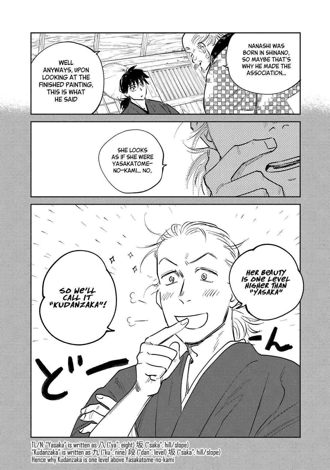 Read Kijin Gentoushou chapter 23 image 19 on Lezhin