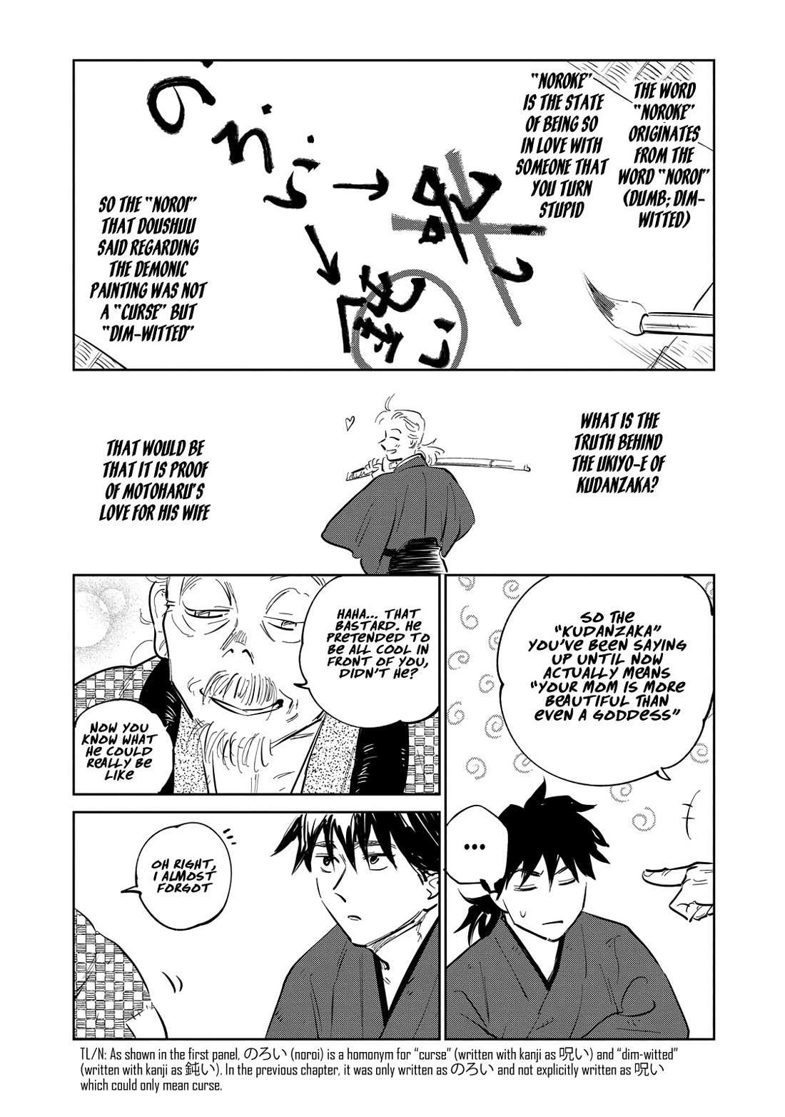 Read Kijin Gentoushou chapter 23 image 21 on Lezhin