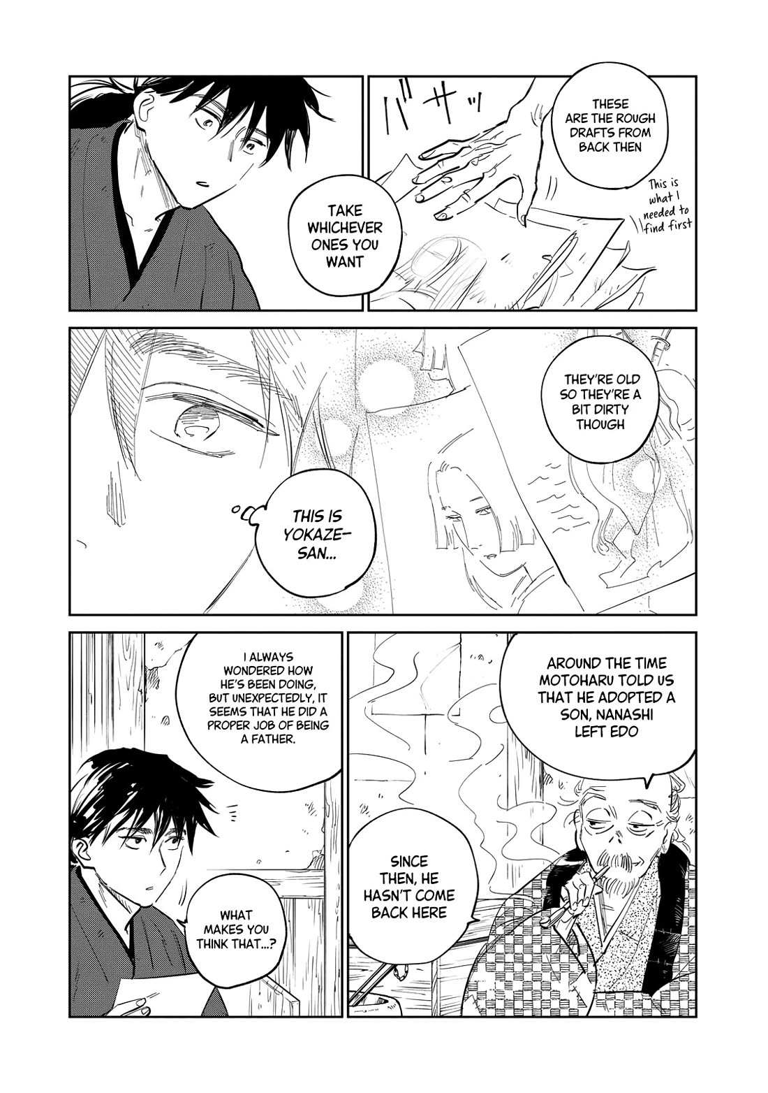 Read Kijin Gentoushou chapter 23 image 22 on Lezhin