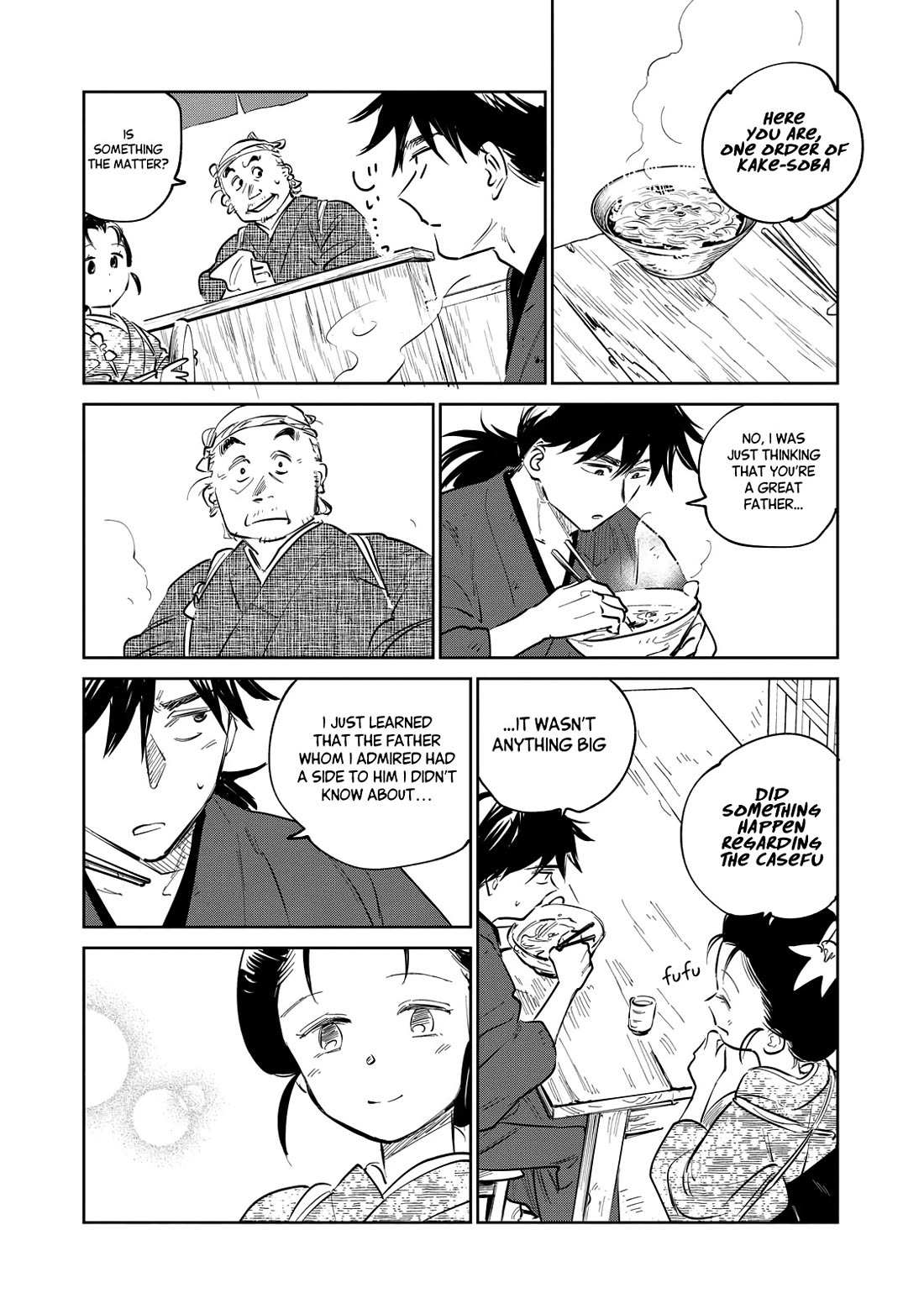 Read Kijin Gentoushou chapter 23 image 24 on Lezhin