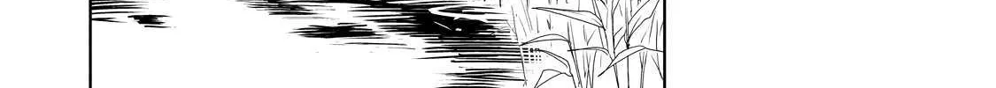 Read Kijin Gentoushou chapter 24.2 image 12 on Lezhin
