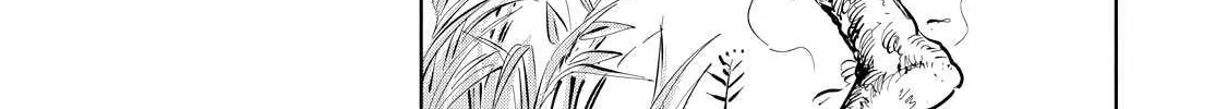 Read Kijin Gentoushou chapter 24.3 image 13 on Lezhin