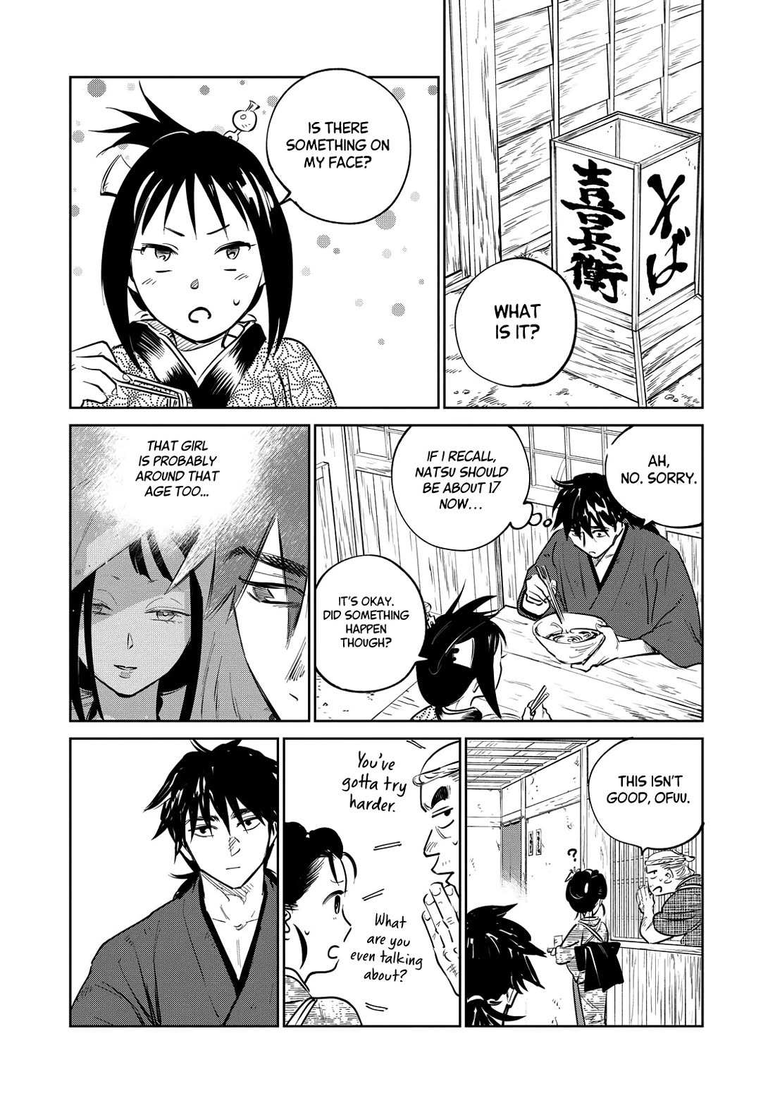 Read Kijin Gentoushou chapter 24 image 10 on Lezhin