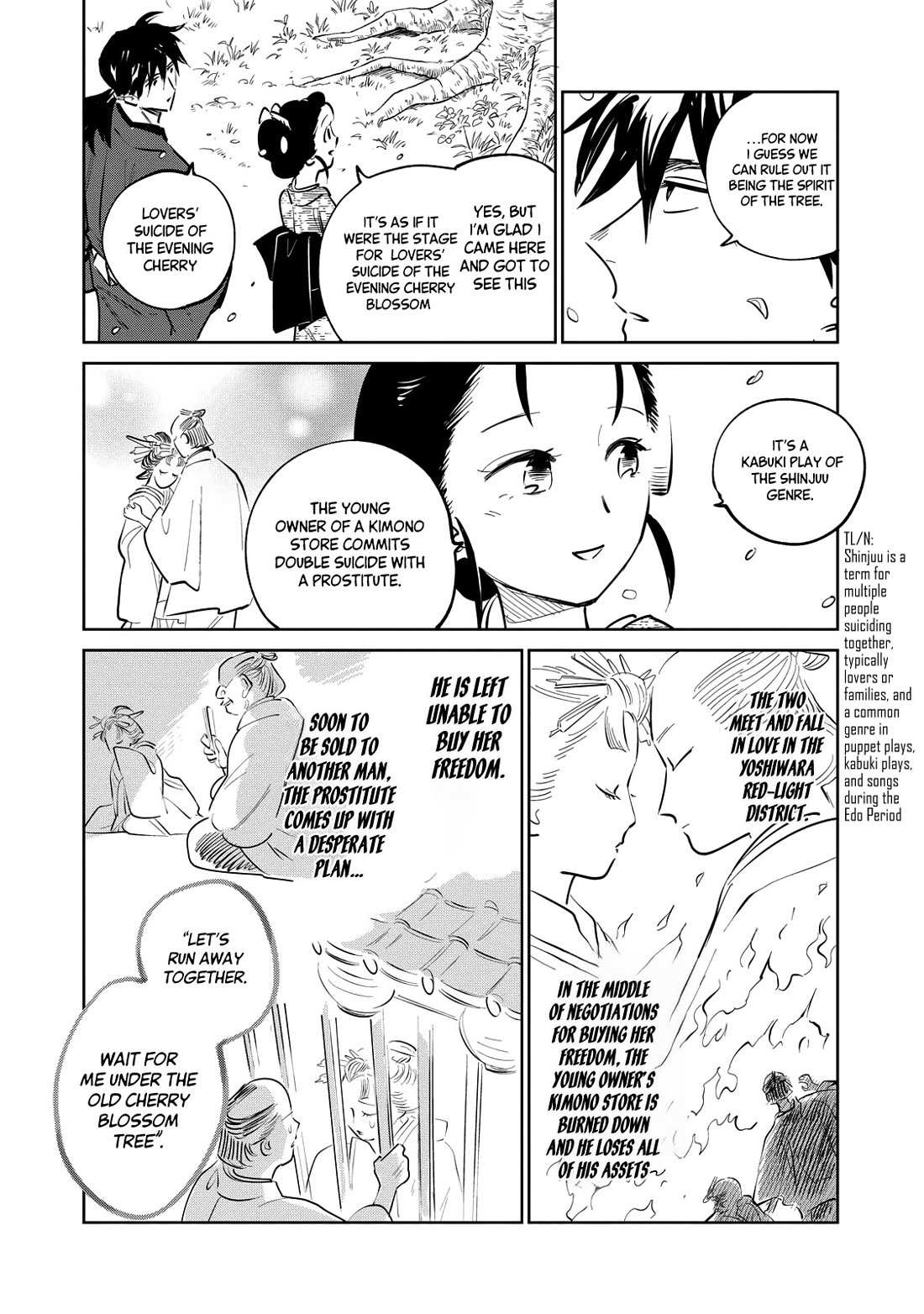 Read Kijin Gentoushou chapter 24 image 14 on Lezhin