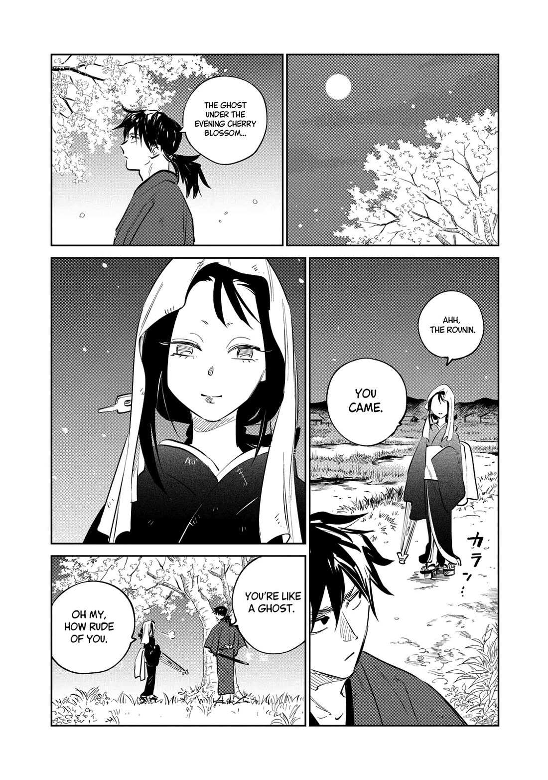 Read Kijin Gentoushou chapter 24 image 17 on Lezhin