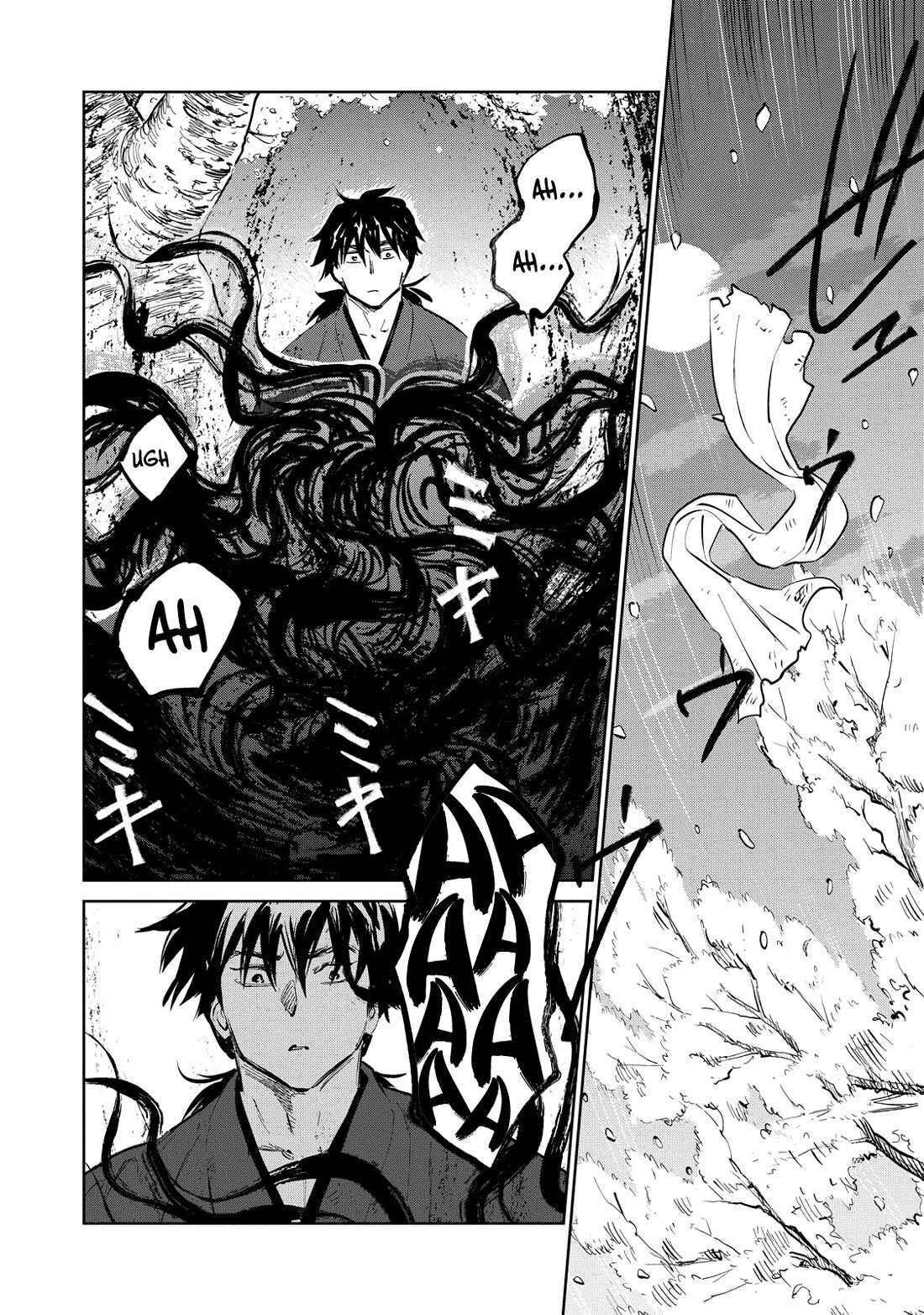 Read Kijin Gentoushou chapter 24 image 22 on Lezhin