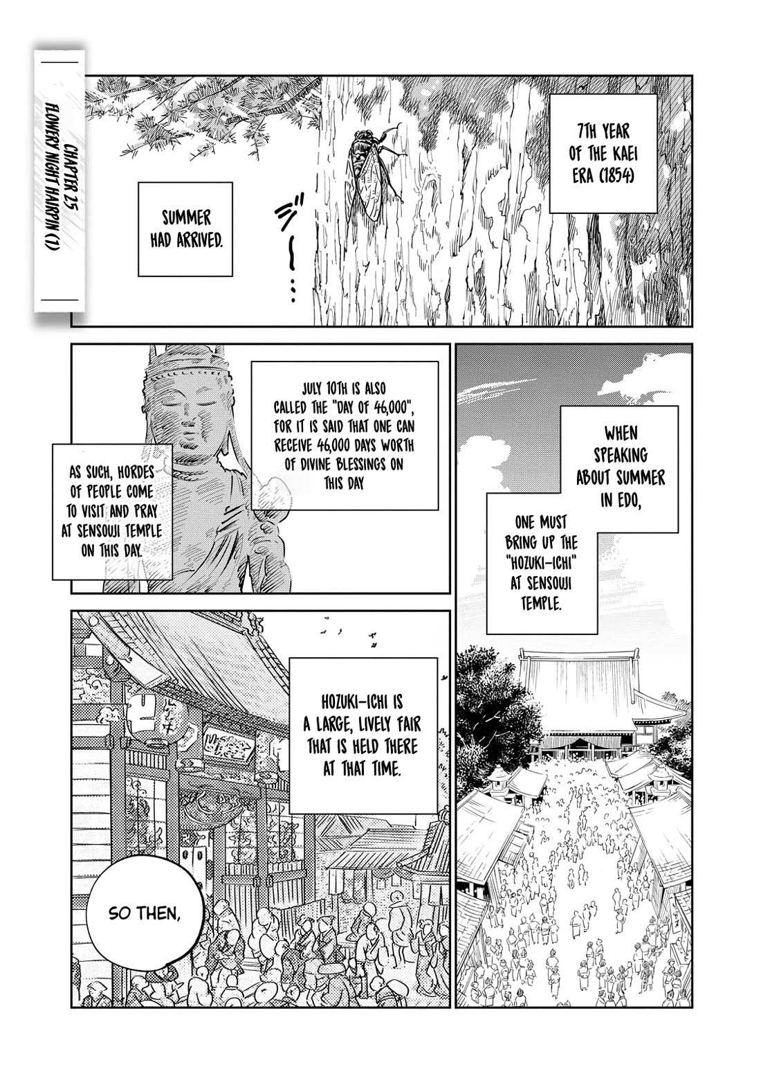 Read Kijin Gentoushou chapter 25 image 1 on Lezhin