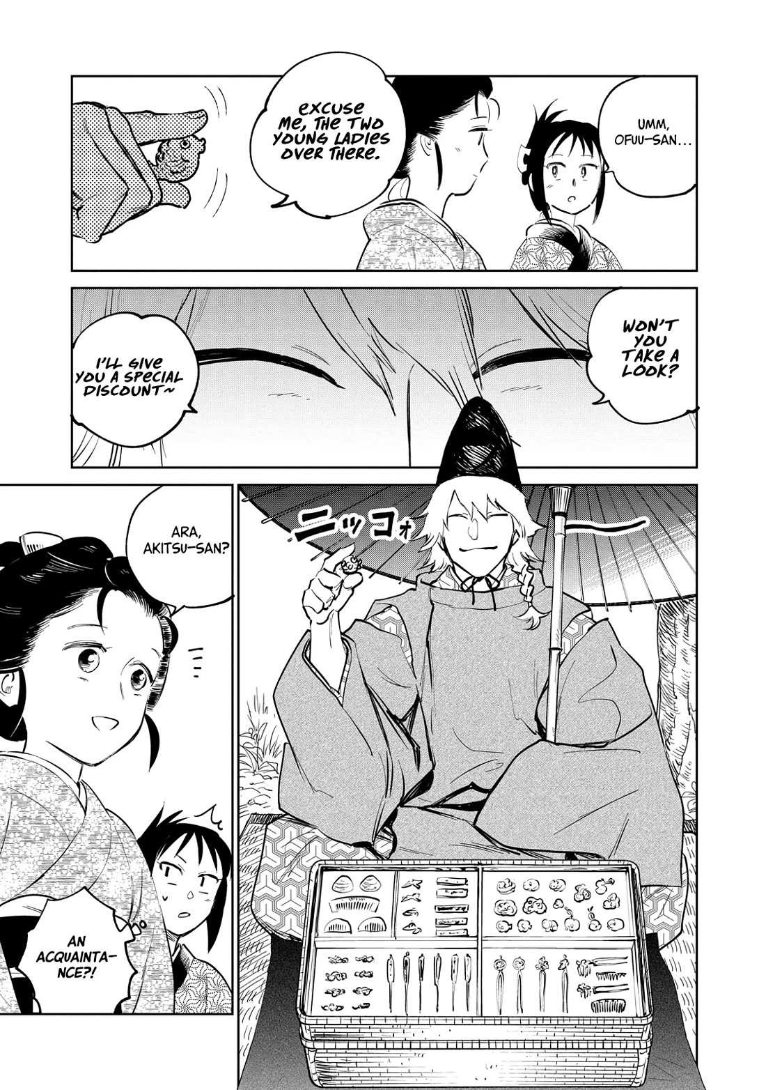 Read Kijin Gentoushou chapter 25 image 11 on Lezhin