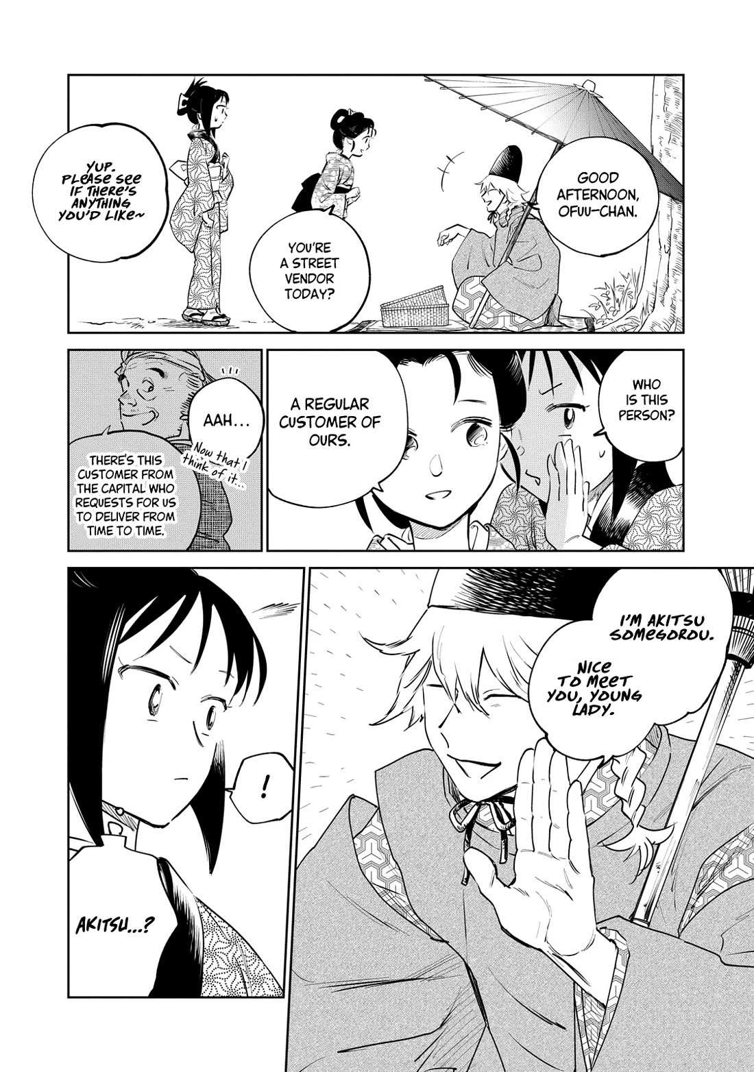 Read Kijin Gentoushou chapter 25 image 12 on Lezhin