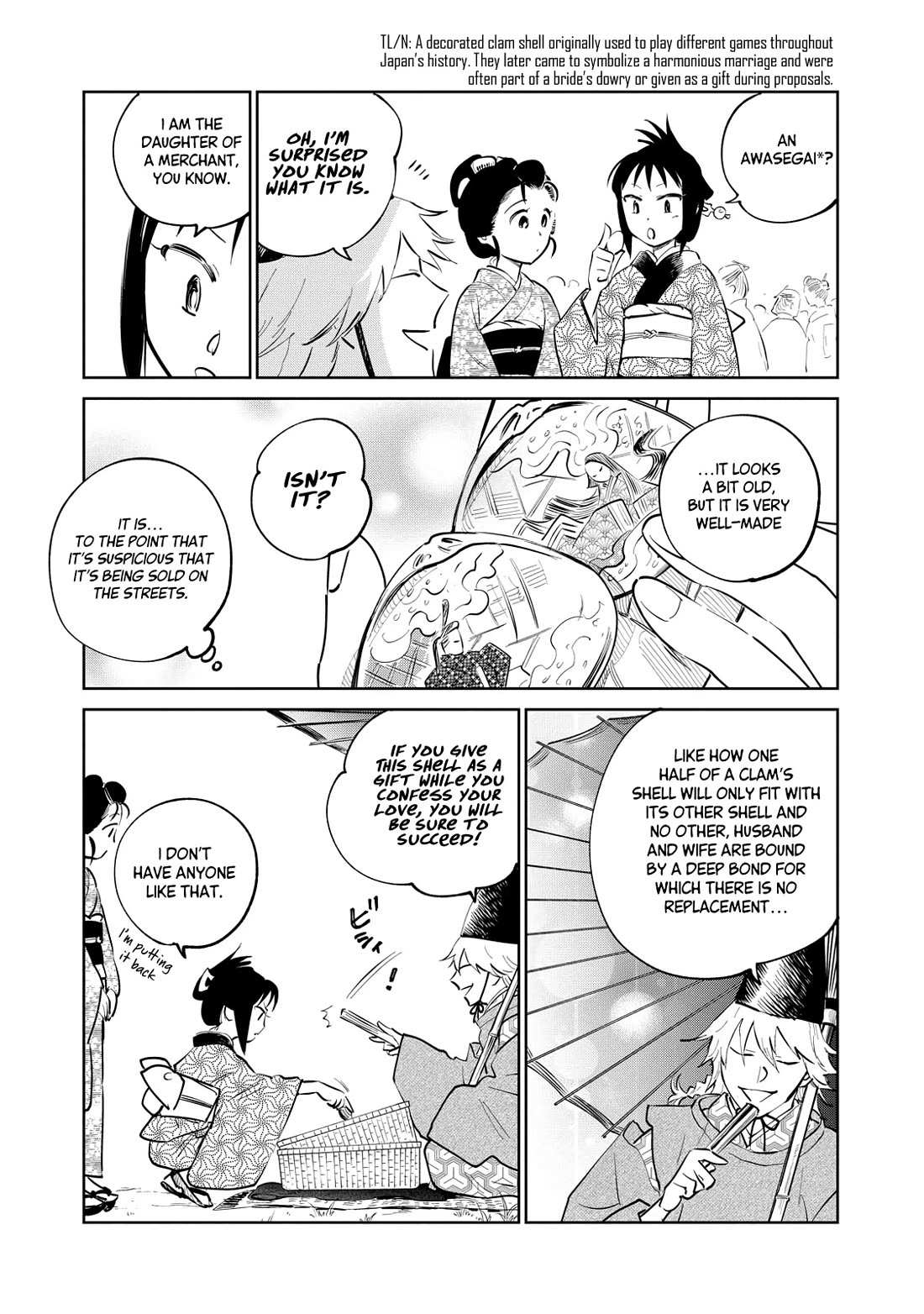 Read Kijin Gentoushou chapter 25 image 14 on Lezhin