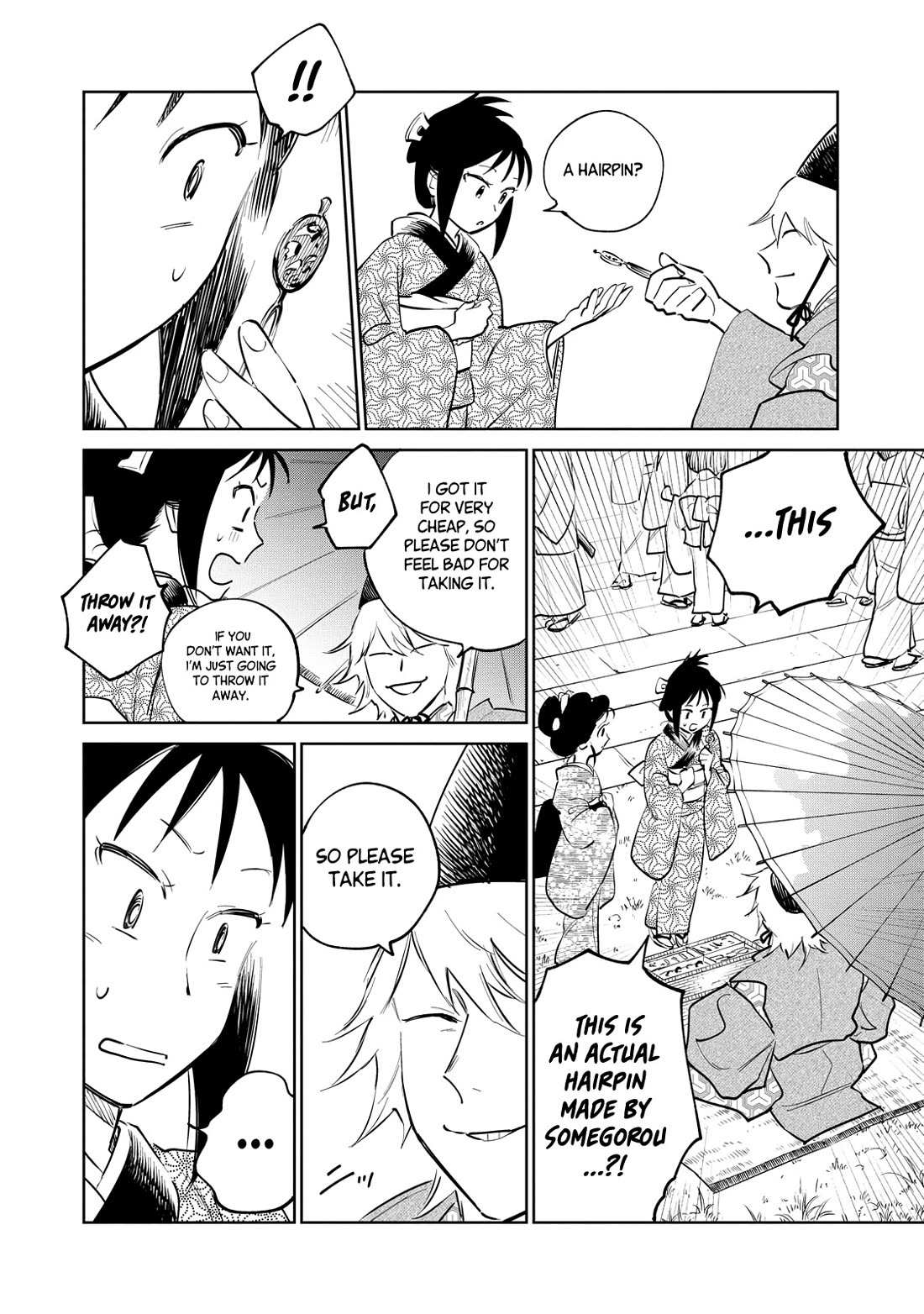 Read Kijin Gentoushou chapter 25 image 18 on Lezhin