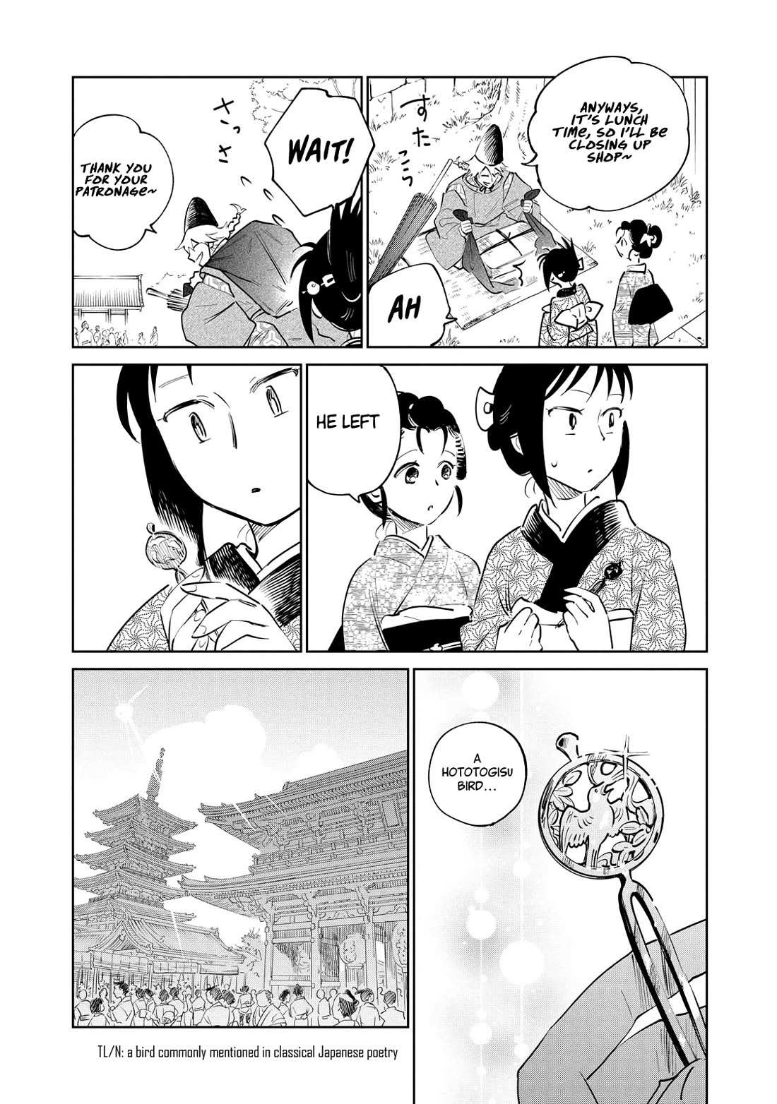 Read Kijin Gentoushou chapter 25 image 19 on Lezhin