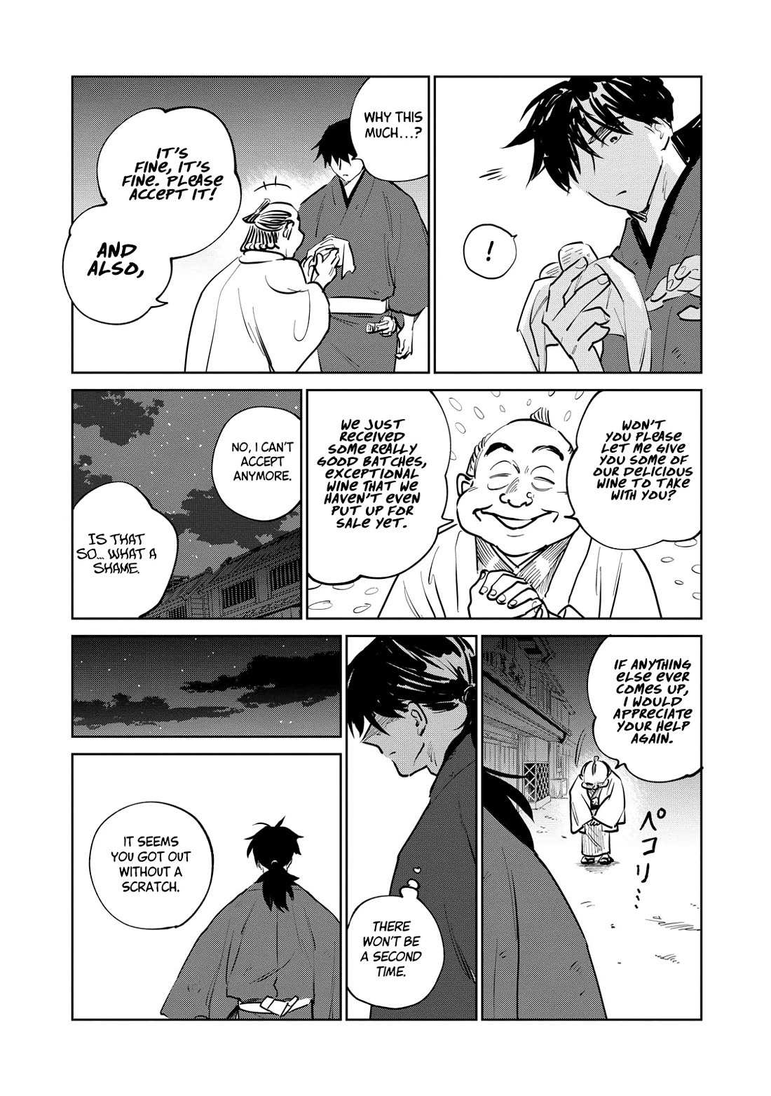 Read Kijin Gentoushou chapter 25 image 23 on Lezhin