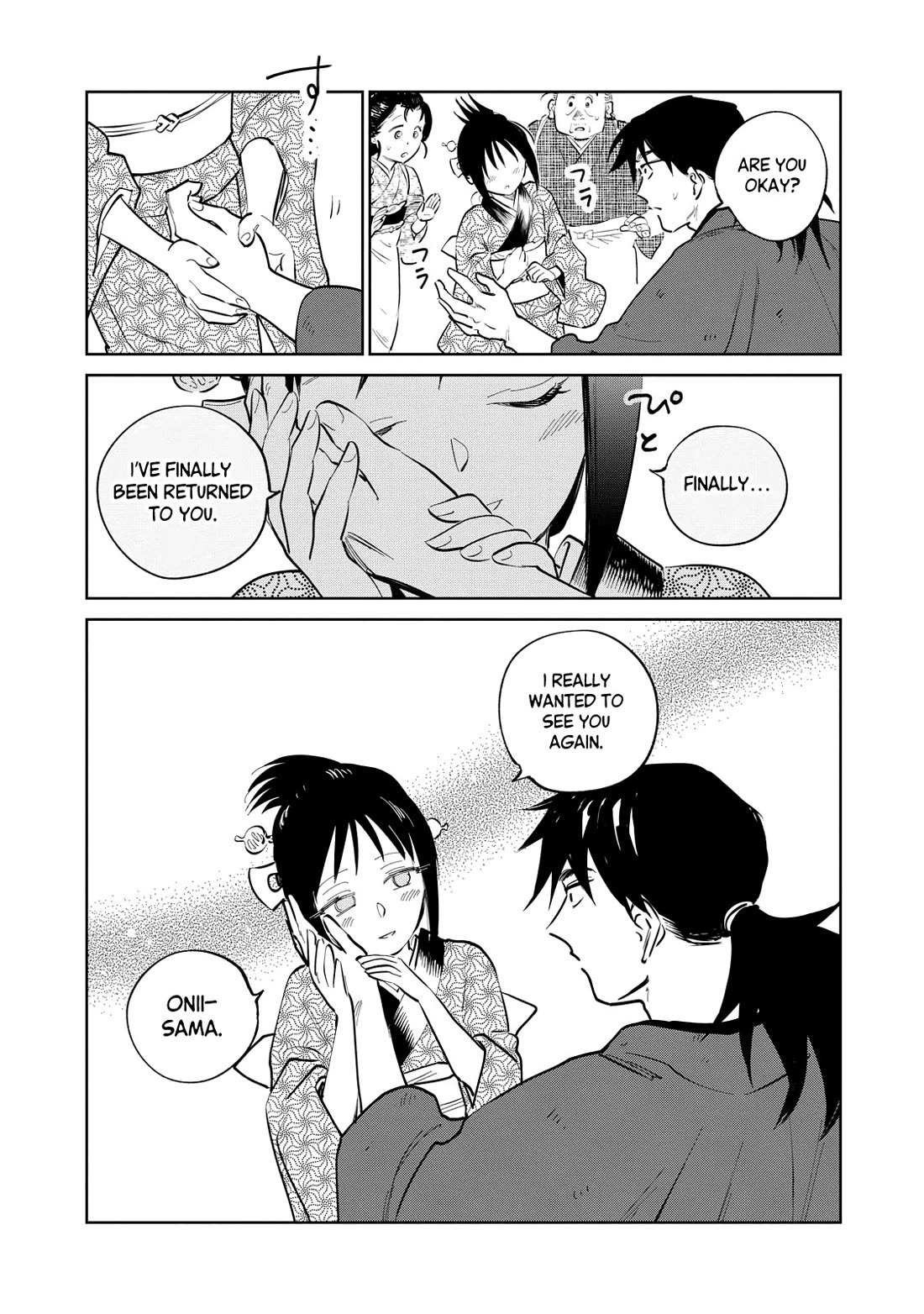 Read Kijin Gentoushou chapter 25 image 29 on Lezhin