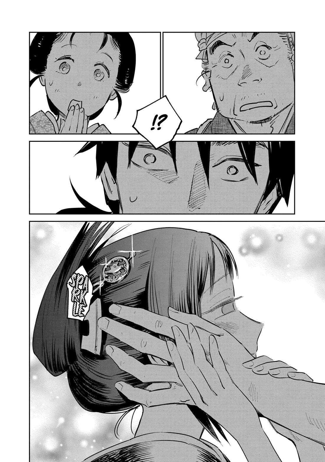 Read Kijin Gentoushou chapter 25 image 30 on Lezhin