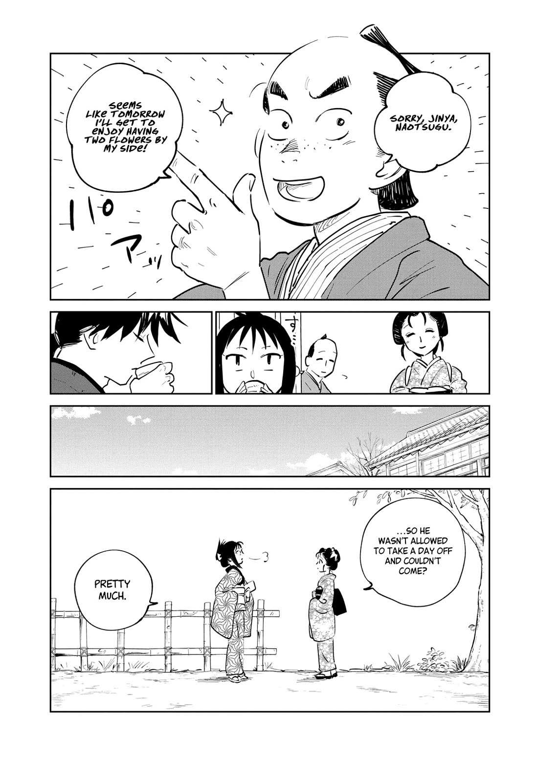 Read Kijin Gentoushou chapter 25 image 5 on Lezhin