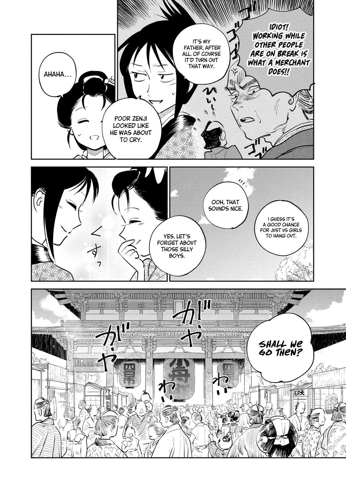 Read Kijin Gentoushou chapter 25 image 6 on Lezhin