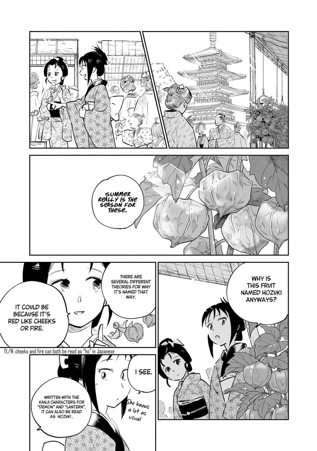 Read Kijin Gentoushou chapter 25 image 7 on Lezhin