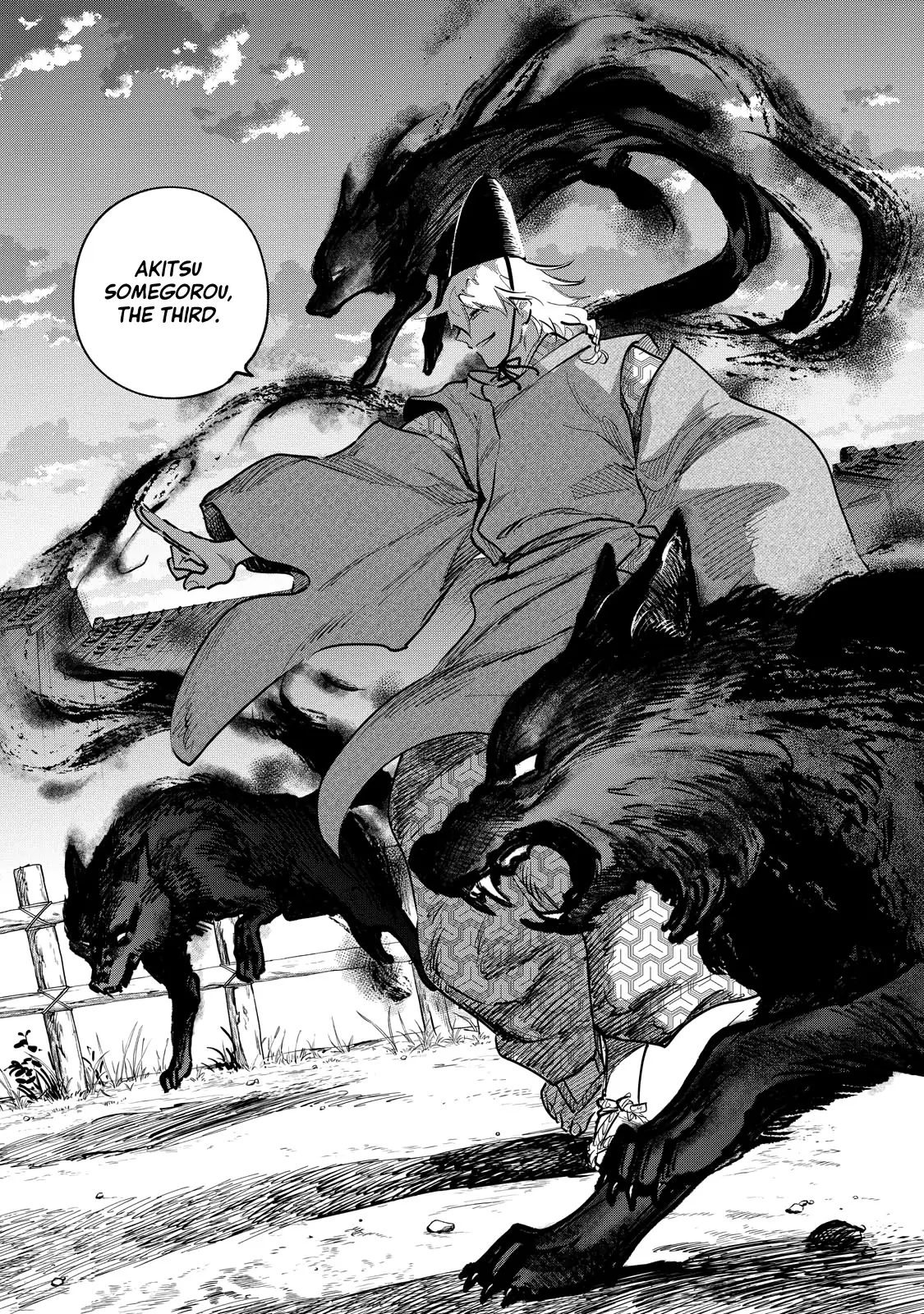 Read Kijin Gentoushou chapter 26 image 11 on Lezhin