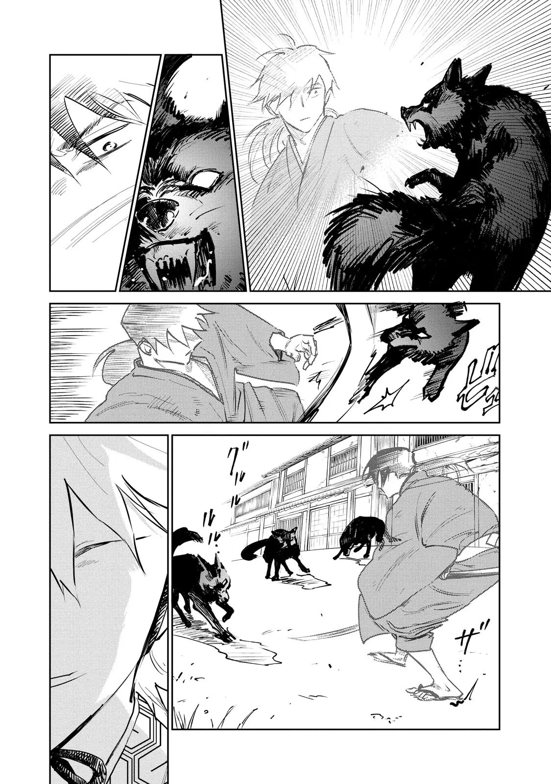 Read Kijin Gentoushou chapter 26 image 18 on Lezhin