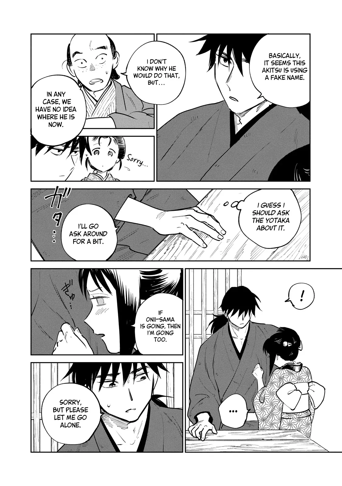 Read Kijin Gentoushou chapter 26 image 2 on Lezhin
