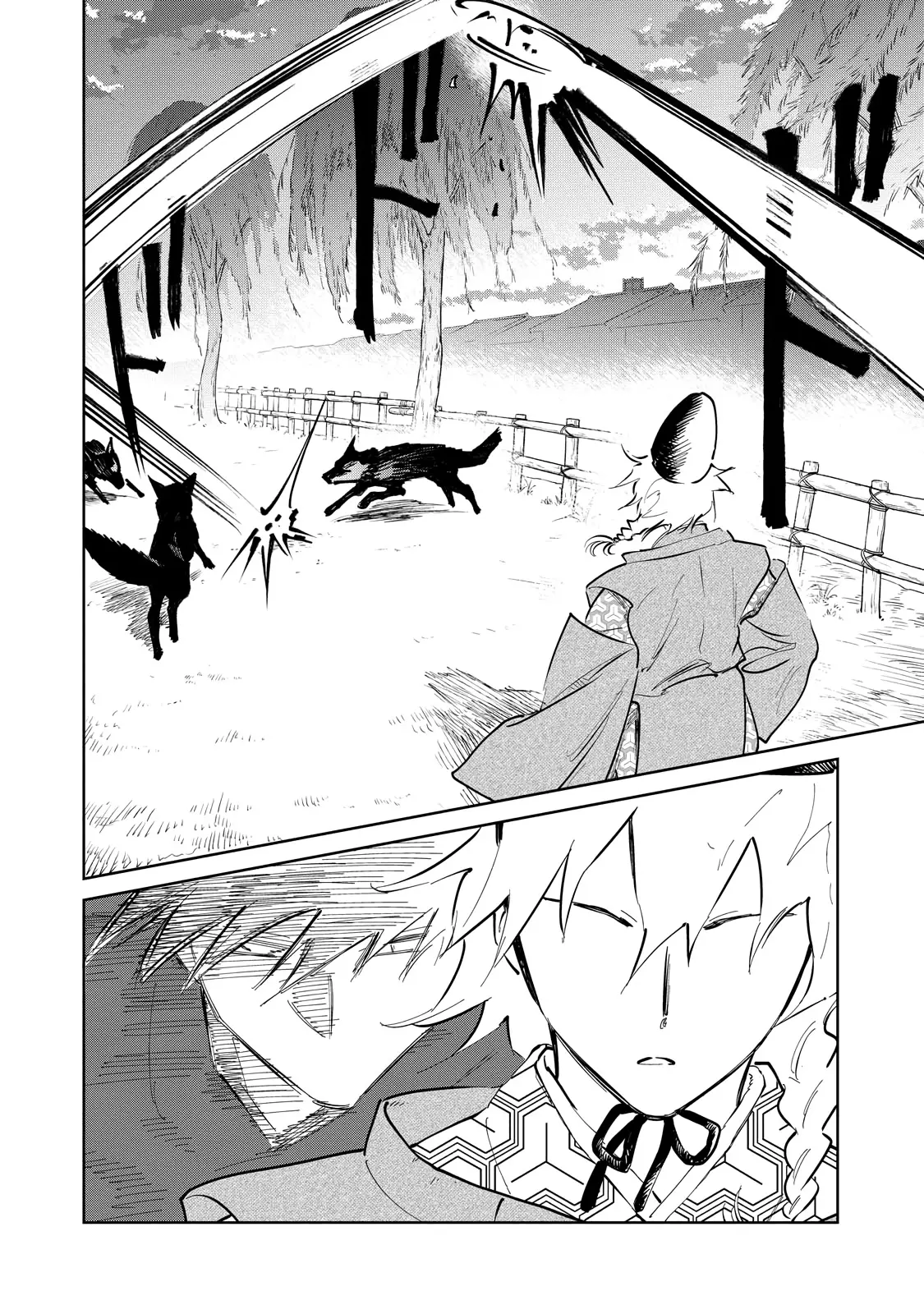 Read Kijin Gentoushou chapter 26 image 20 on Lezhin
