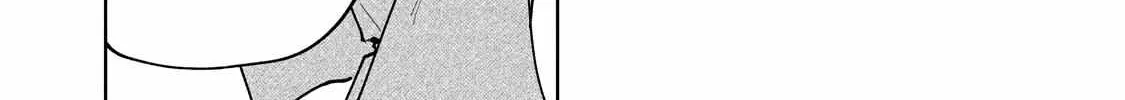 Read Kijin Gentoushou chapter 27.2 image 17 on Lezhin