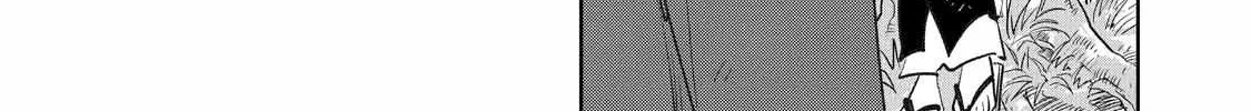 Read Kijin Gentoushou chapter 27.3 image 15 on Lezhin