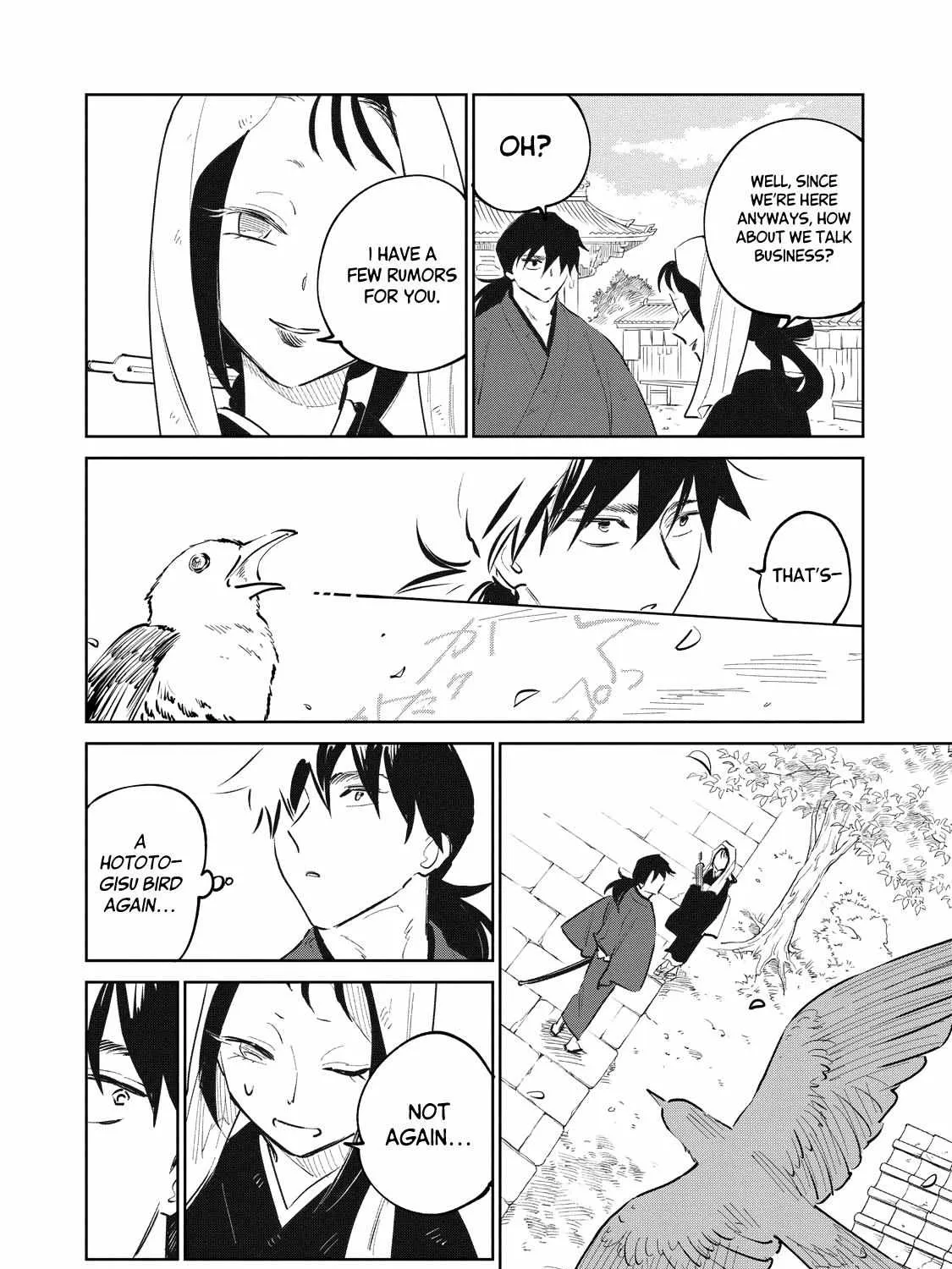 Read Kijin Gentoushou chapter 27.3 image 16 on Lezhin