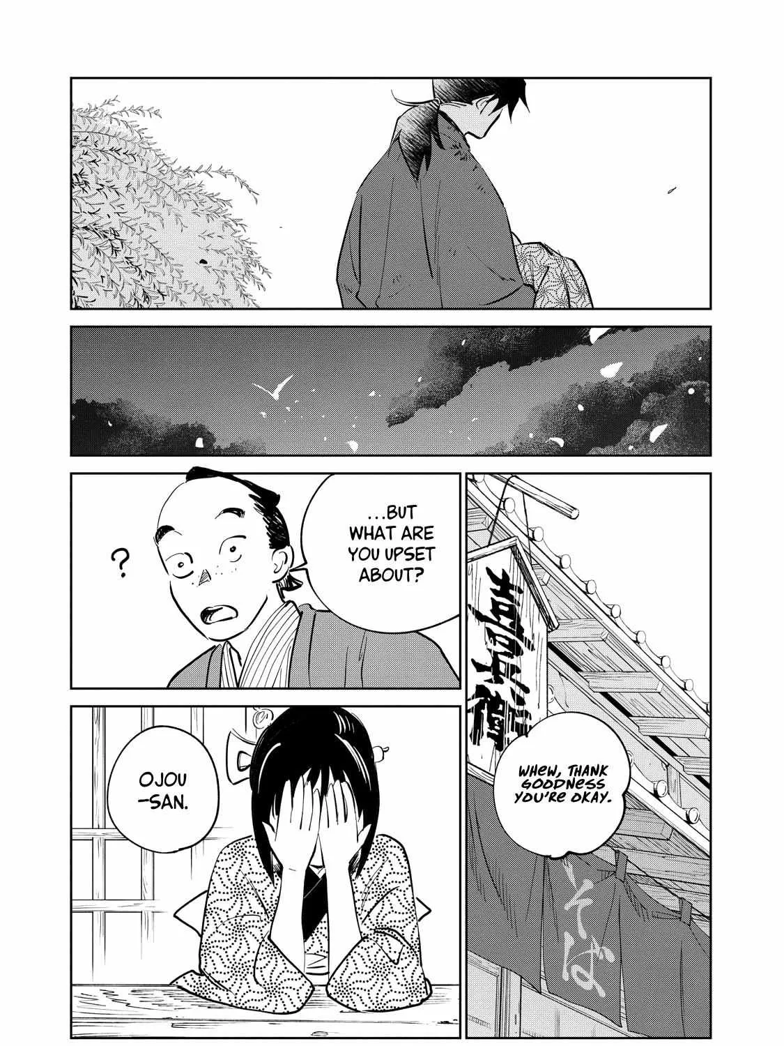Read Kijin Gentoushou chapter 27.3 image 8 on Lezhin