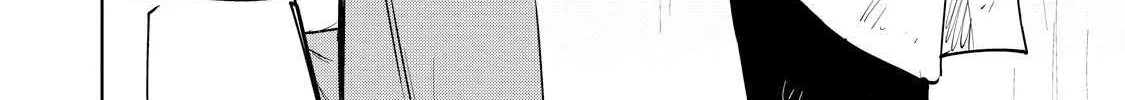 Read Kijin Gentoushou chapter 28 image 21 on Lezhin