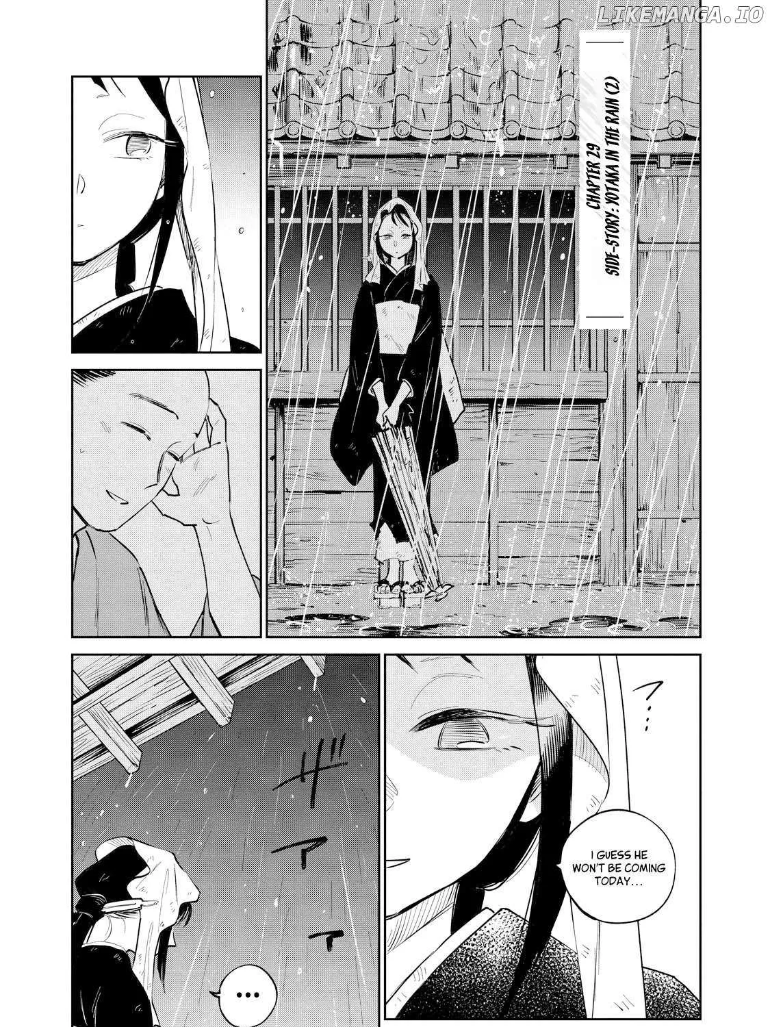 Read Kijin Gentoushou chapter 29.1 image 1 on Lezhin